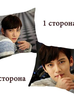 Подушка чжи чан ук ji chang wook двостороння 40х40 см (p0231)