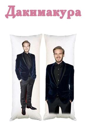Дакимакура felix kjellberg (a.k.a. pewdiepie) подушка обіймашка двостороння 40х100 см (dk0234)