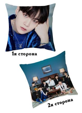 Подушка be suga мин юнги bts со съемной наволочкой 40*40см (p0126)