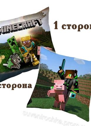 Подушка minecraft двухсторонняя 40*40 см (p0024)