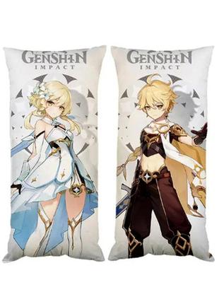 Подушка итэр люмин геншин удар genshin impact двухсторонняя 30х50 см (pp0223)