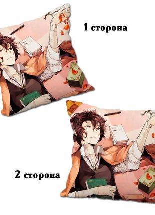 Подушка дадзай осаму аниме великий из бродячих псов / bungou stray dogs 40*40см (p0059)