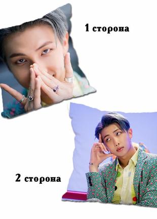 Подушка kpop bts ким нам джун rap monster двухсторонняя 40х40 см (p0181)