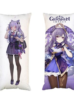 Подушка ке цин геншин імпакт genshin impact двостороння 30х50 см (pp0049)