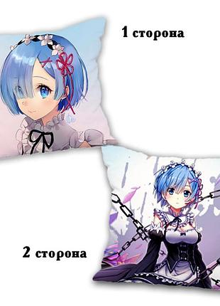 Подушка рэм аниме ре зеро жизнь с нуля двухсторонняя 40х40 см (p0075)