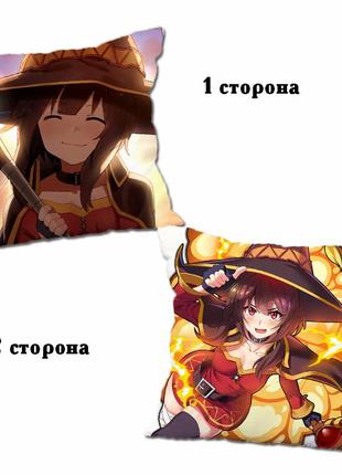 Подушка мегумин \ megumin богиня благословляет этот прекрасный мир 40*40 см (p0238)