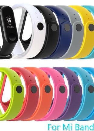 Сменные ремешки для xiaomi mi band 44 фото