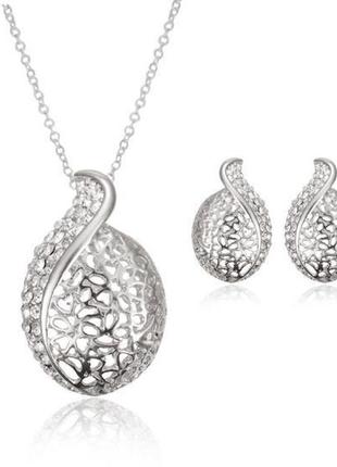 Комплект біжутерії "камілла" сріблястий з кристалами swarovski