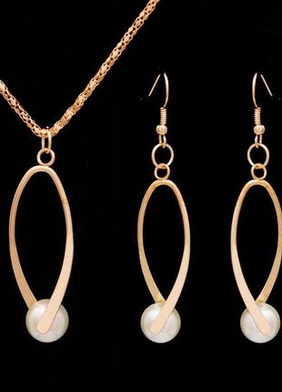 Комплект бижутерии  позолоченный с кристаллами