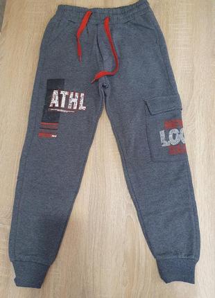Спортивные штаны