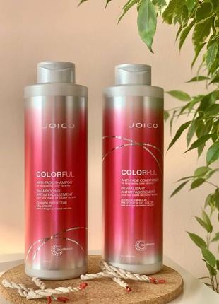 Кондиціонер для стійкості кольору волосся colorful joico 1 літр3 фото