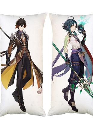 Подушка сяо чжун ли геншин удар двухсторонняя 30*50 см (pp0267)