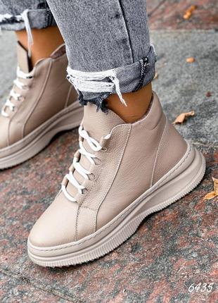 Черевики зима натуральна шкіра 472