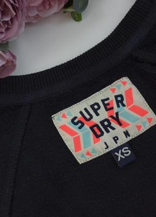💙 свитшот superdry 💙 9