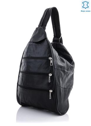 Рюкзак вместительный из натуральной кожи сумка рюкзак кожаный1 фото