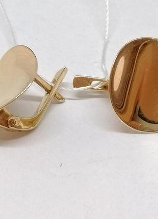 Золоті сережки. сб312и 3