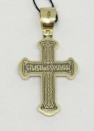 Золотой крестик. распятие христа. артикул 11538-чевро3 фото