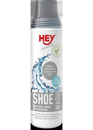 Засіб для прання взуття hey-sport shoe wash 250 ml