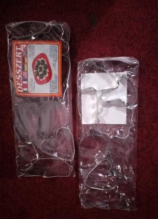 Форма для печива 10 шт