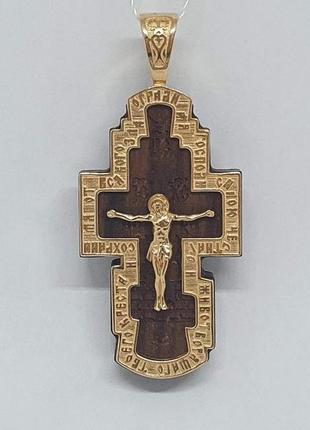 Золотой крестик с деревом. распятие христа. артикул 32080/01/0