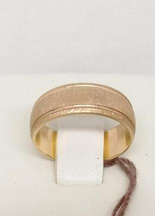 Обручальное золотое кольцо. артикул 10136 16,51 фото