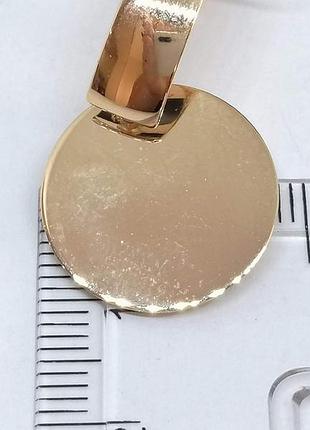 Золоті сережки. 470087 5