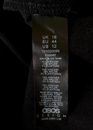 Стречевая натуральная (74% вискоза) миди юбка карандаш asos designg7 фото