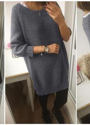 robes chicsoso