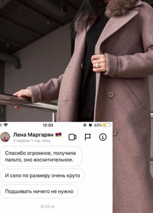 Есть видео!! зима!! до -15° пальто халат с меховым воротником поясом длинное теплое с...