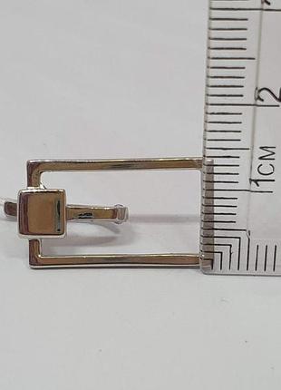 Серебряные серьги. сб942с 4
