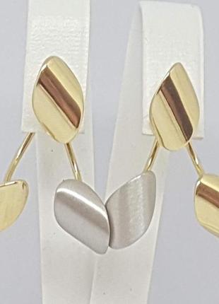 Золоті сережки.   104186ж