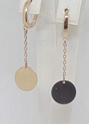 Золотые серьги. св324и