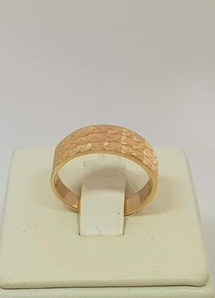 Золотое кольцо с алмазной гранью. артикул кб638(а)и 18,5