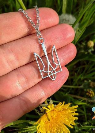 Кулон "герб україни. тризуб 16*31 мм". колір срібло на ланцюжку