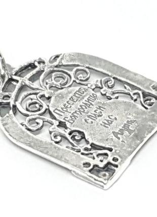 Серебряная ладанка-образ богородица. 3595