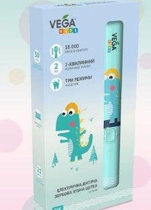 Ультразвуковая зубная щетка vega vk-500 blue для детей гарантия 1 год