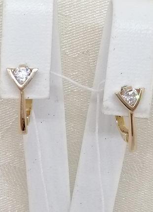Золотые серьги с фианитами.   3531927