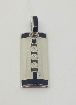 Серебряная подвеска с эмалью.   130266а