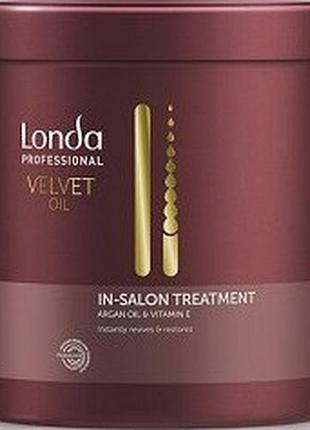 Маска с аргановым маслом для волос londa professional velvet oil treatment 750 мл