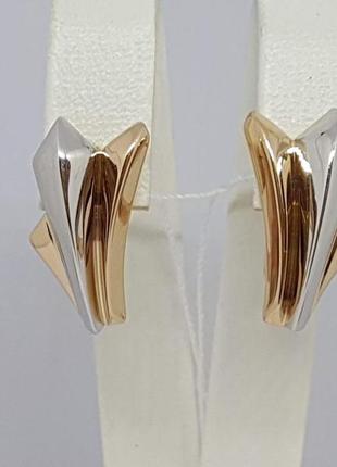 Золоті сережки.   410103