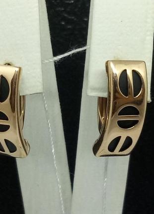 Золоті сережки з каучуком.   930014