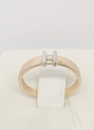 Золоті кільця з фіанітом. артикул 141072кб 16,5