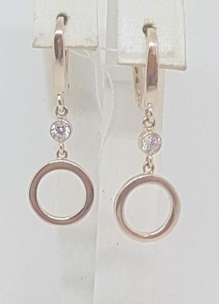 Золотые серьги с фианитами.   св983(2)и