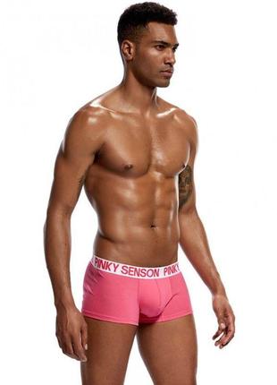 Розовые мужские трусы pinky senson. артикул:04-0990