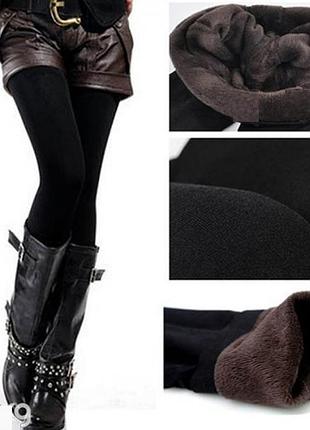 Лосины термо бесшовные на меху xl-6xl(от 50 до 60)