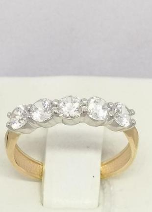 Золоте кільце з фіанітами. артикул 80469 16,5