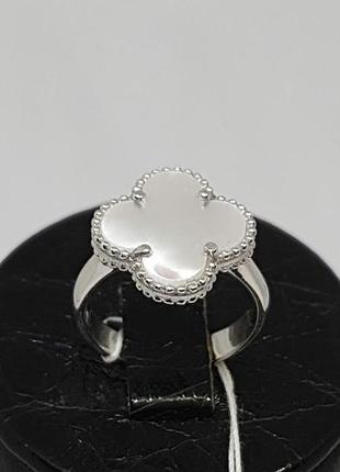 Срібне кільце конюшина з перламутром. артикул 12111481234 16