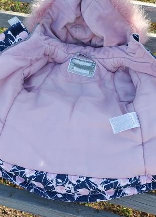 Комбінезон 8