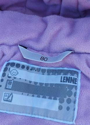 Комбінезон 7