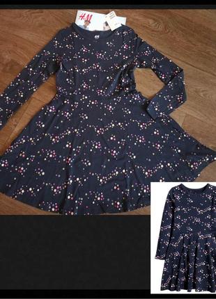 Платье h&m france basic; звезды; из мягкого хлопка; 134-140см1 фото